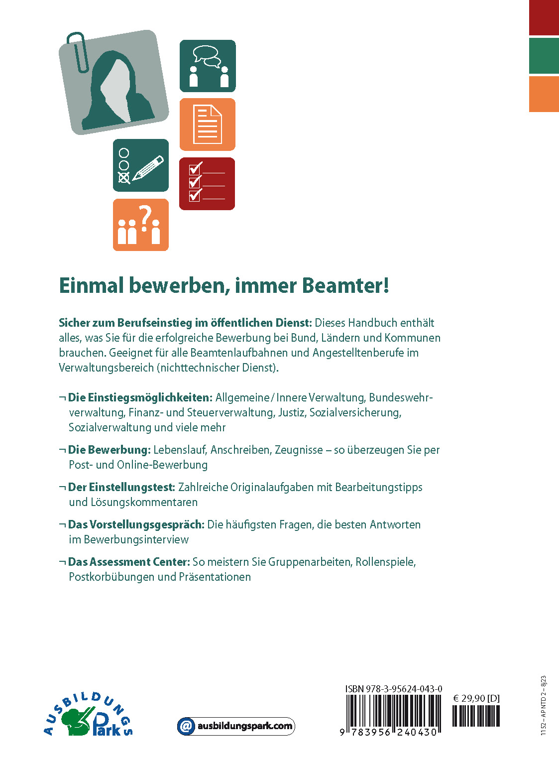 Der Eignungstest / Einstellungstest zur Ausbildung im öffentlichen